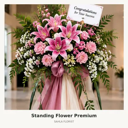 Standing Flowers Tidore Kepulauan